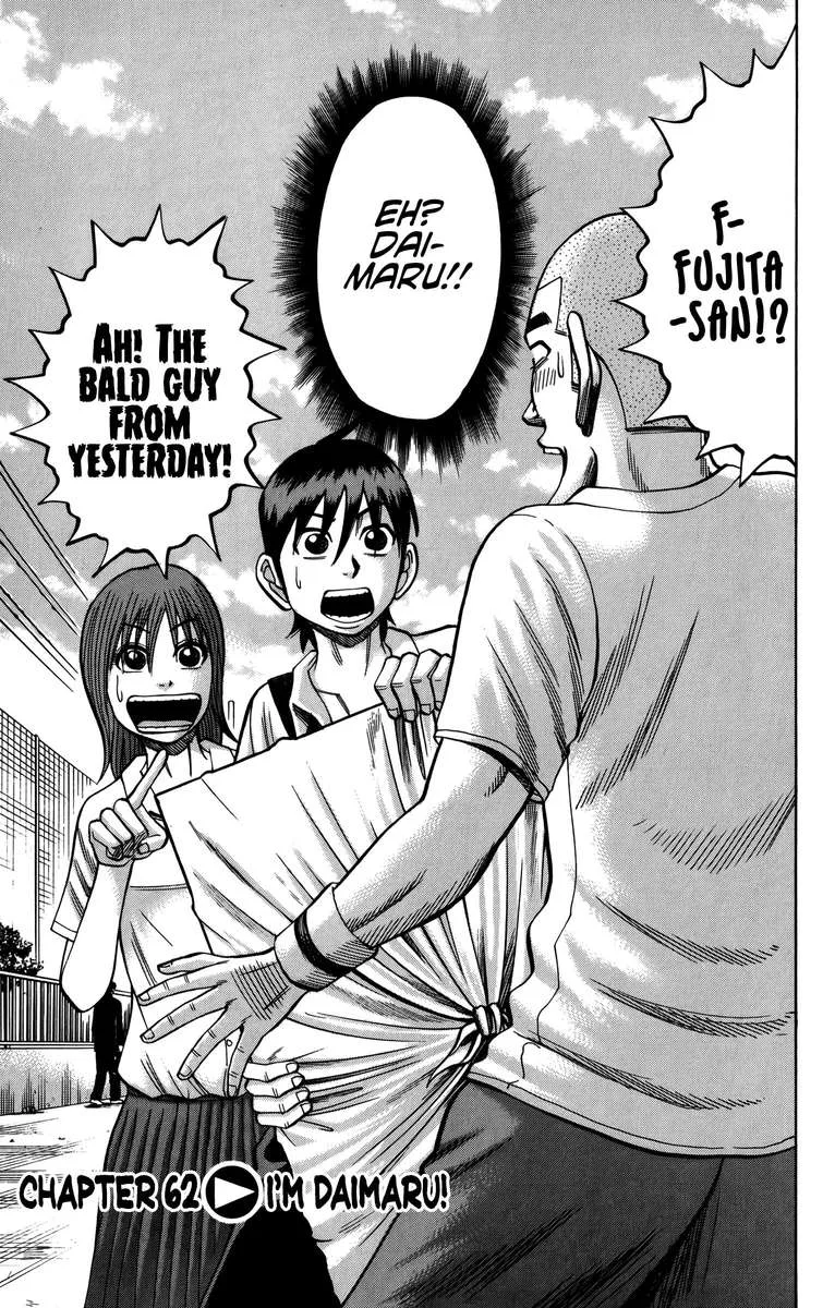 Nanba Mg5 Chapter 62 page 9