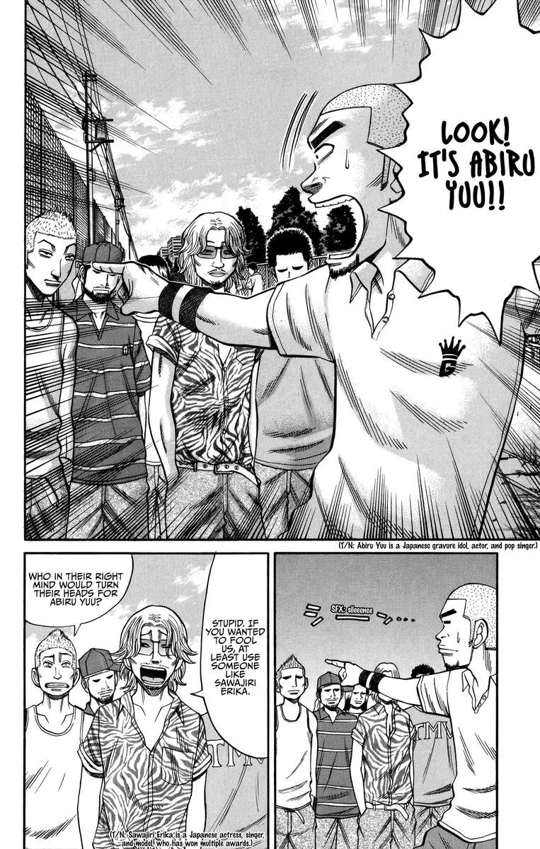Nanba Mg5 Chapter 62 page 18