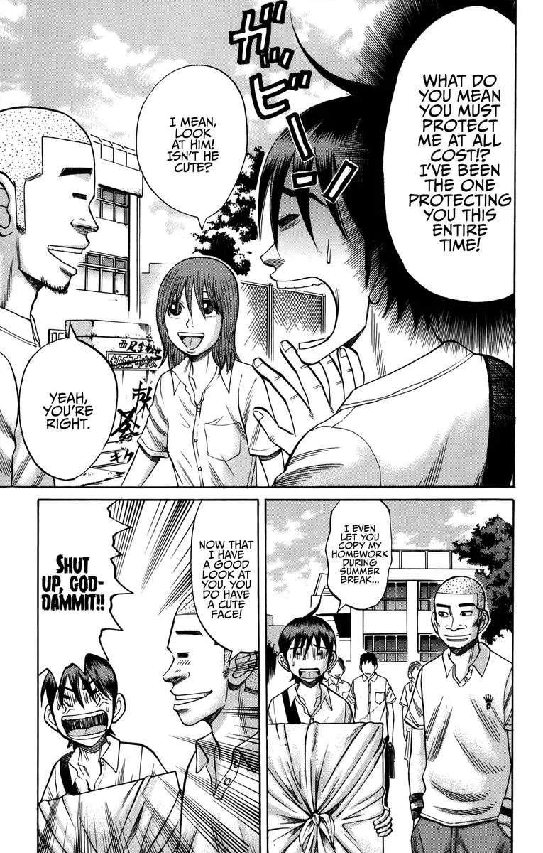 Nanba Mg5 Chapter 62 page 15