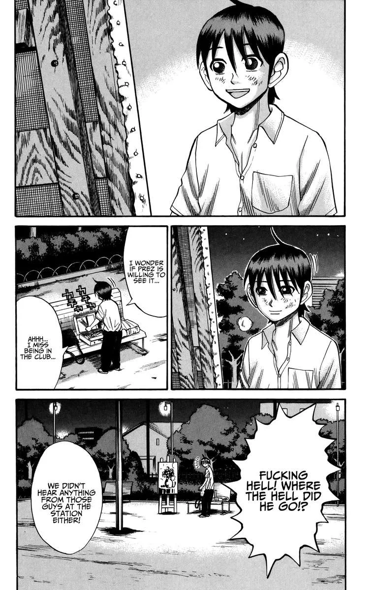 Nanba Mg5 Chapter 62 page 26