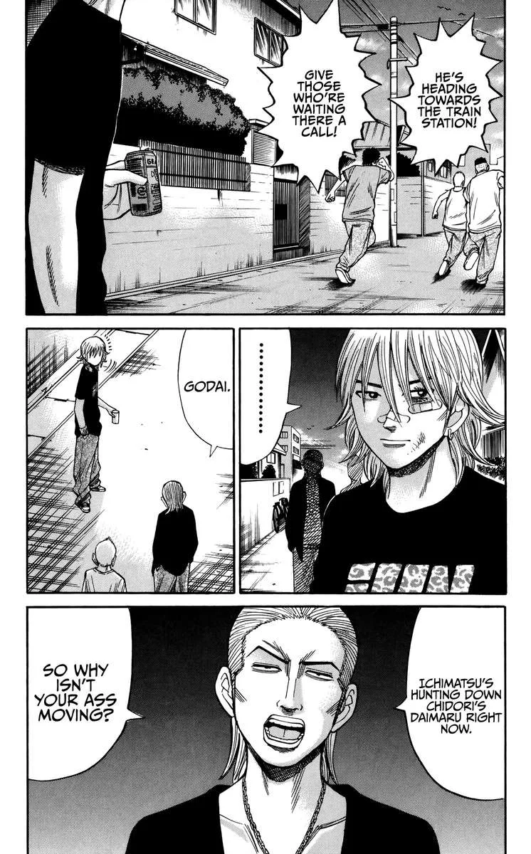 Nanba Mg5 Chapter 62 page 22