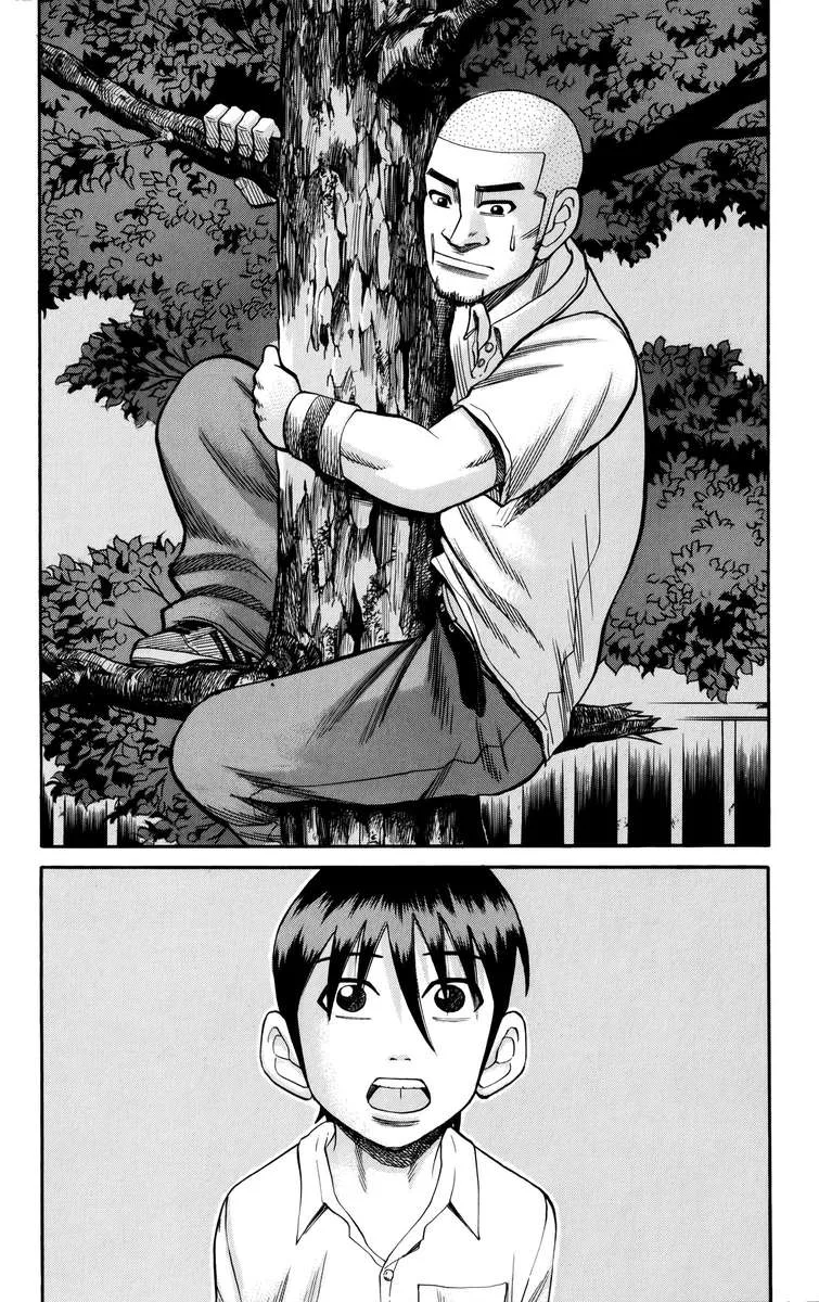 Nanba Mg5 Chapter 62 page 28
