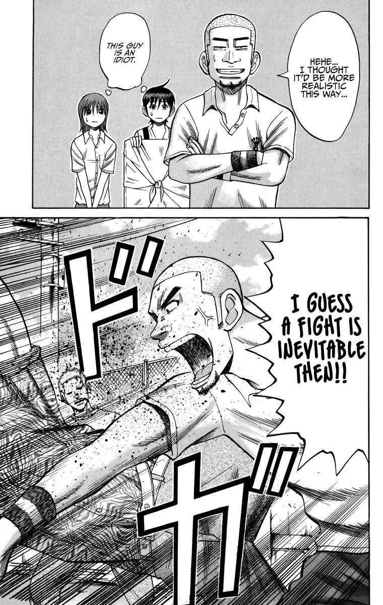 Nanba Mg5 Chapter 62 page 19
