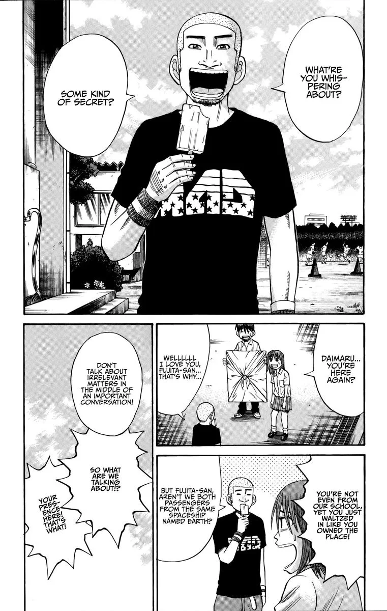 Nanba Mg5 Chapter 63 page 16
