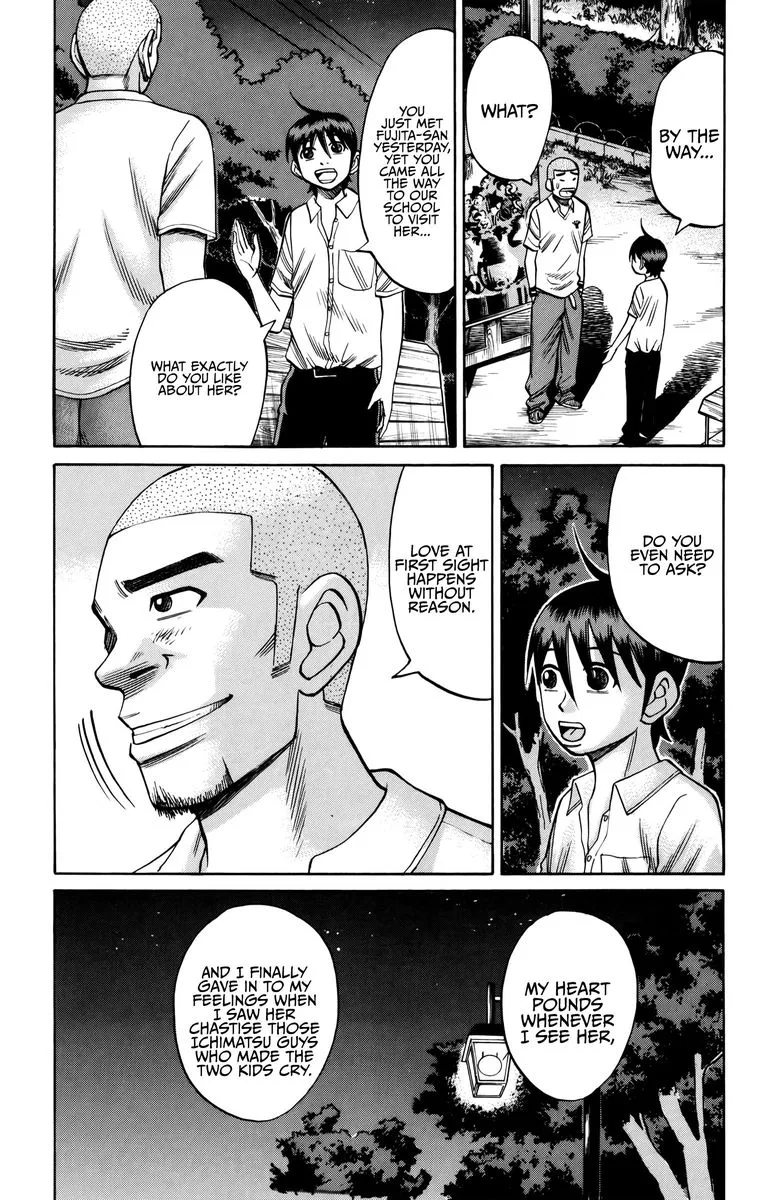 Nanba Mg5 Chapter 63 page 7