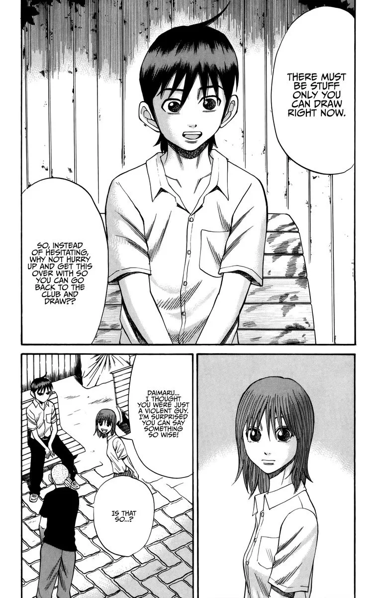 Nanba Mg5 Chapter 63 page 18