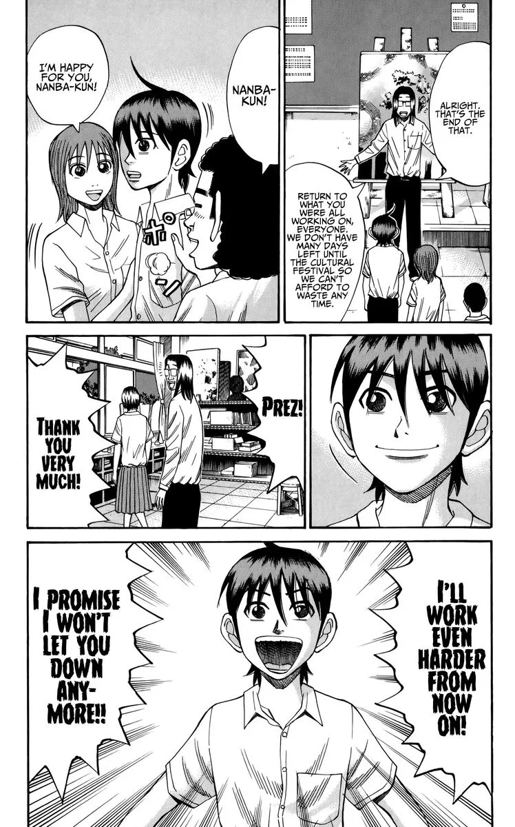 Nanba Mg5 Chapter 64 page 8