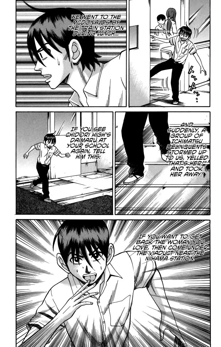 Nanba Mg5 Chapter 64 page 14