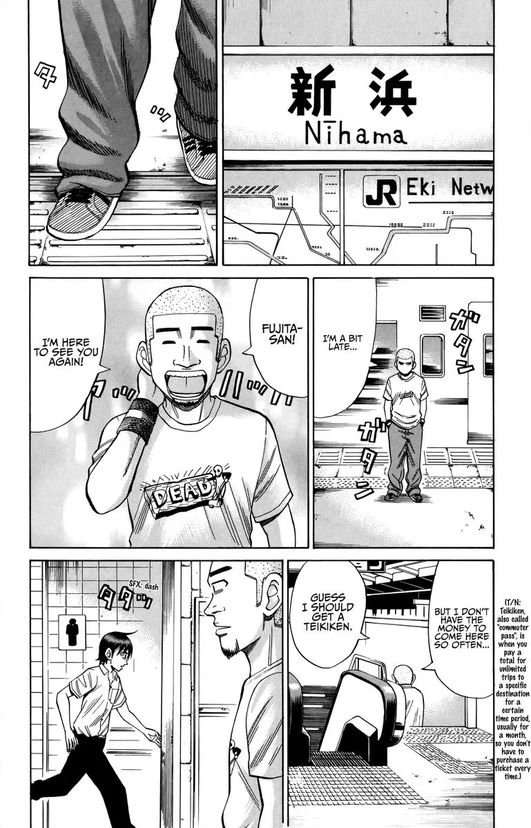 Nanba Mg5 Chapter 64 page 15