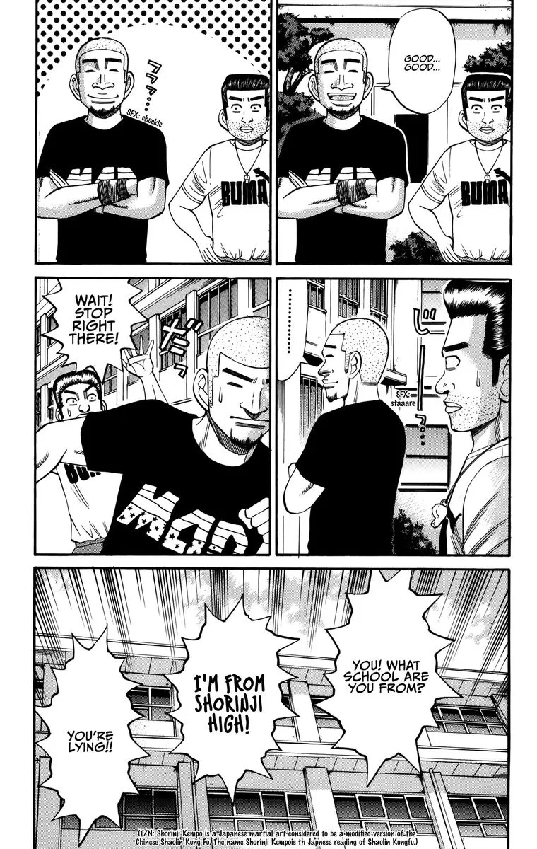Nanba Mg5 Chapter 64 page 10