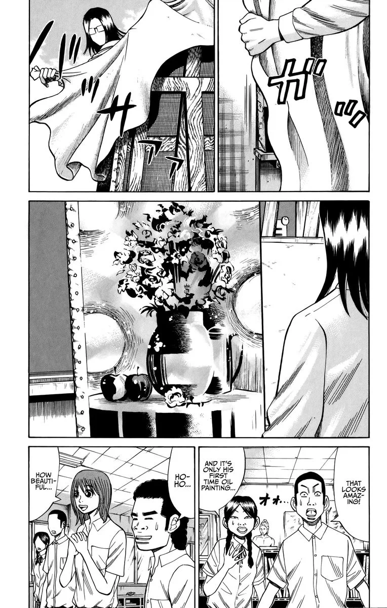 Nanba Mg5 Chapter 64 page 4