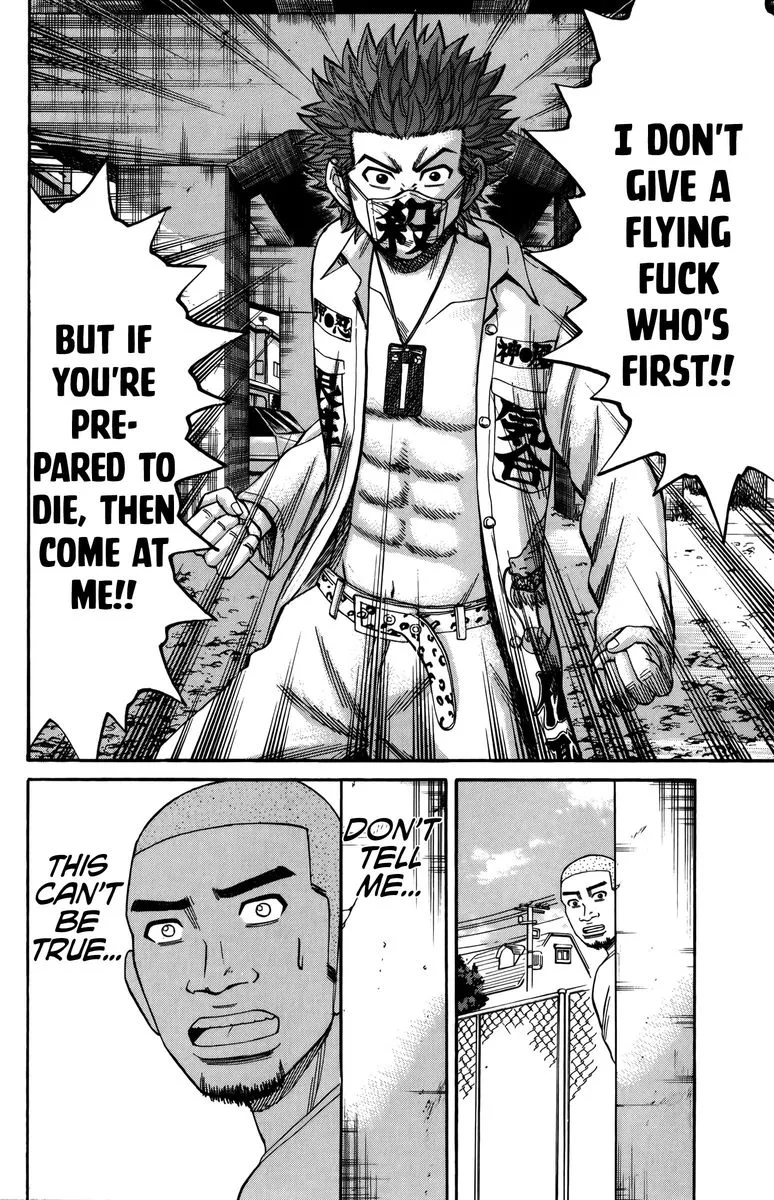 Nanba Mg5 Chapter 64 page 23