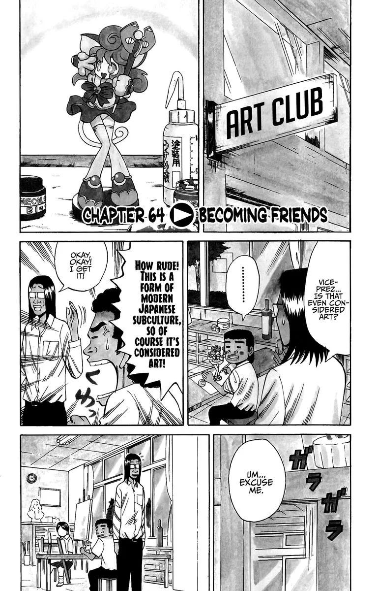 Nanba Mg5 Chapter 64 page 1