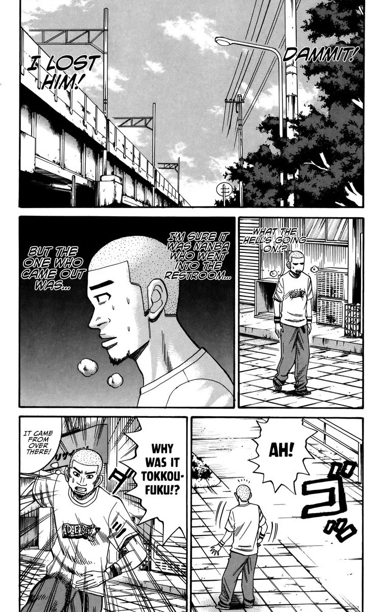 Nanba Mg5 Chapter 64 page 21