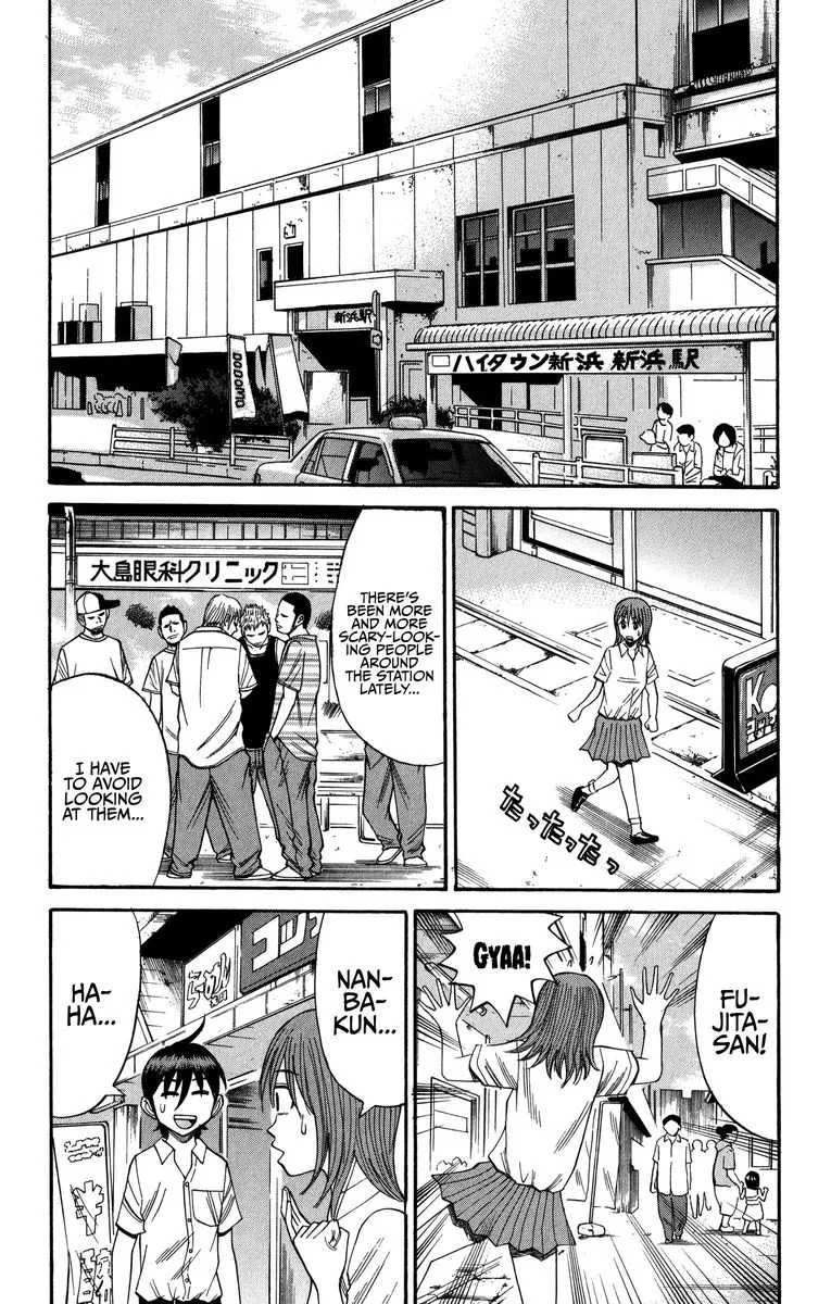 Nanba Mg5 Chapter 65 page 4