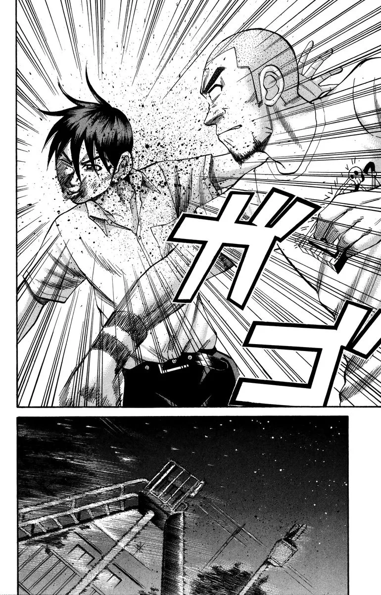 Nanba Mg5 Chapter 65 page 10
