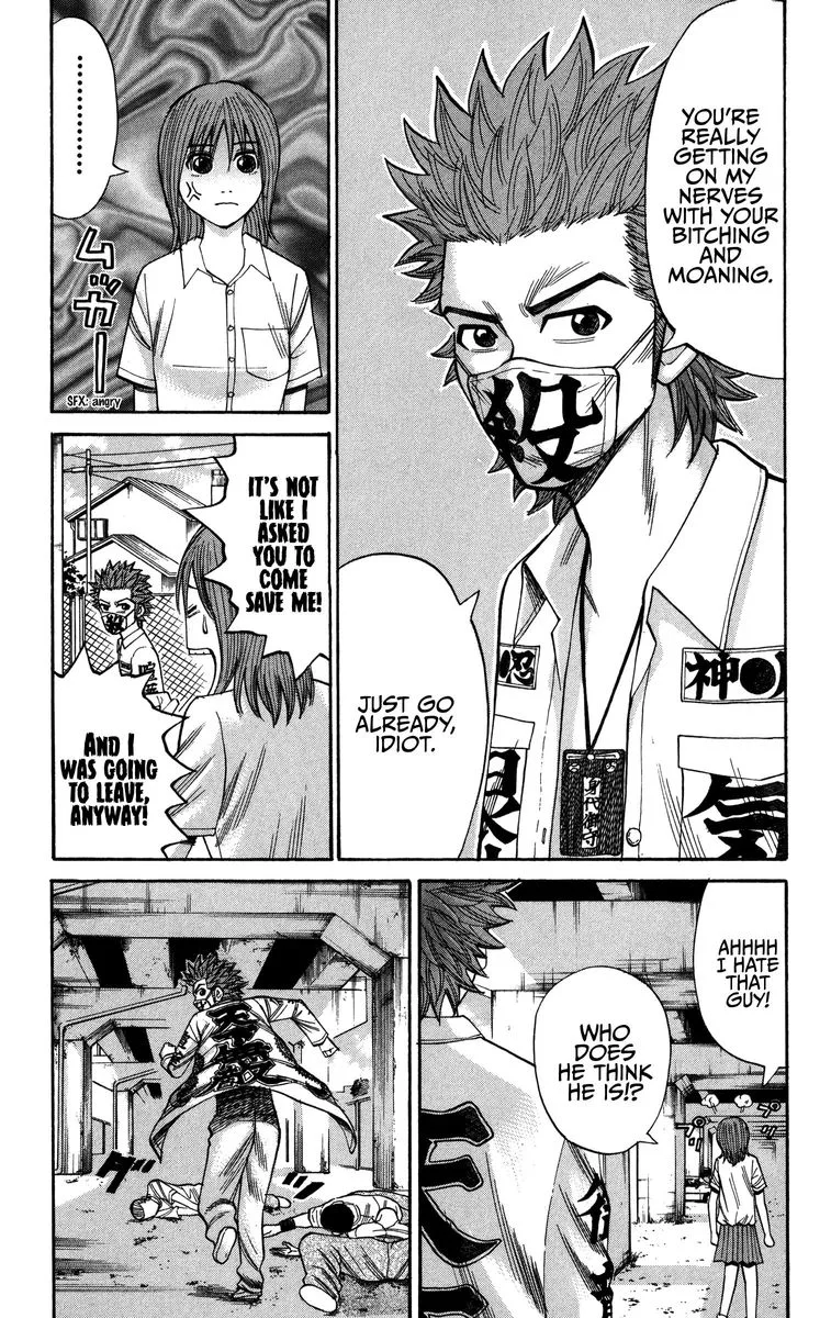 Nanba Mg5 Chapter 65 page 3