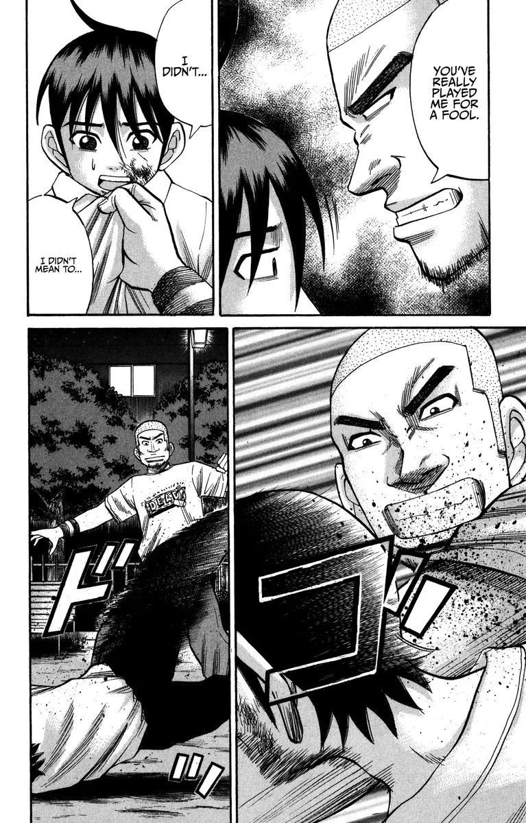 Nanba Mg5 Chapter 65 page 14