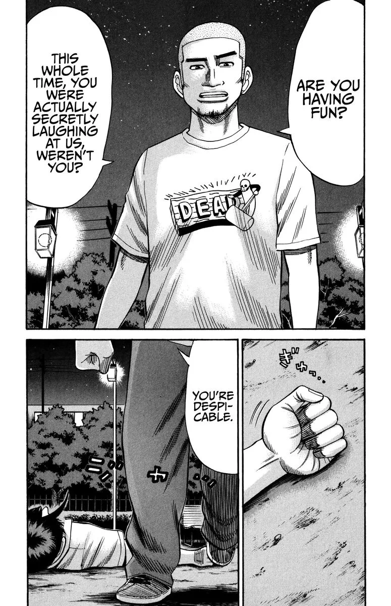 Nanba Mg5 Chapter 65 page 19