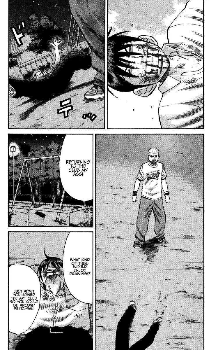 Nanba Mg5 Chapter 65 page 18