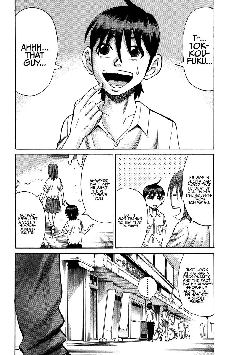 Nanba Mg5 Chapter 65 page 6