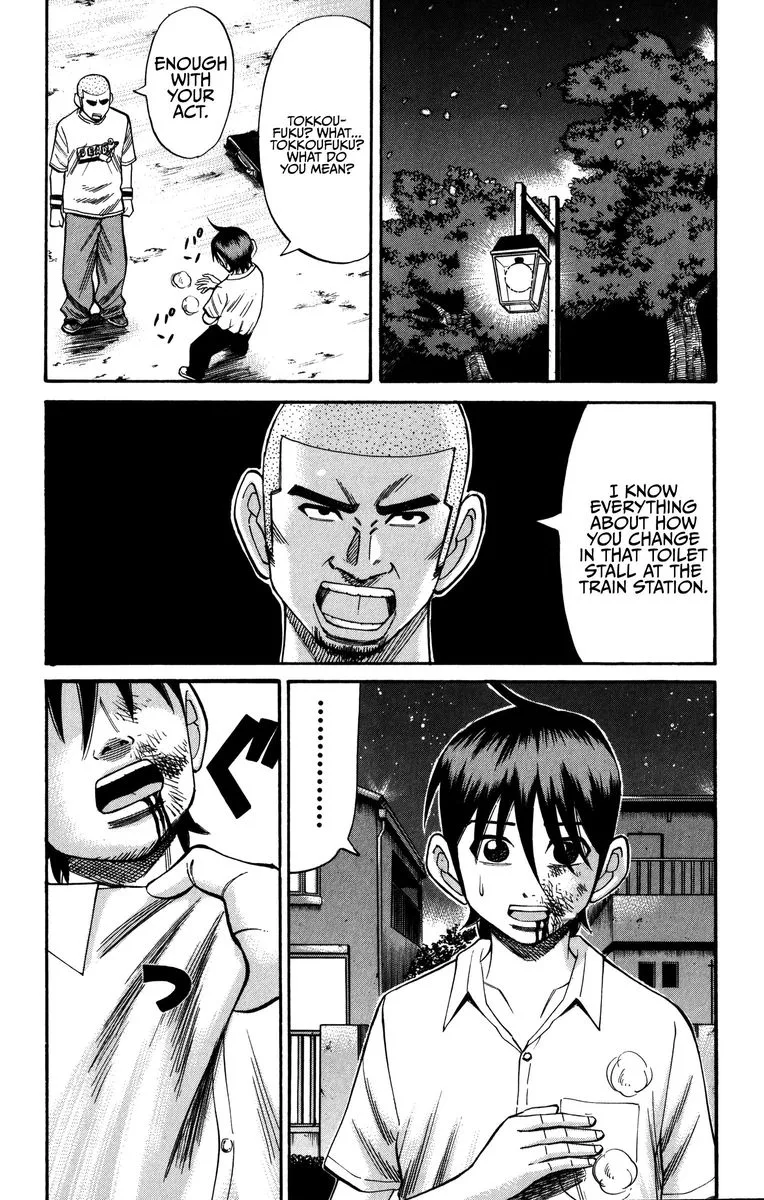 Nanba Mg5 Chapter 65 page 13