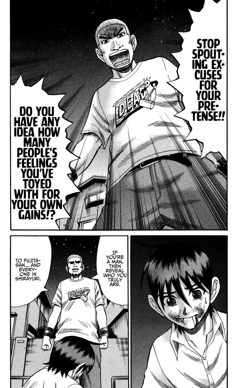 Nanba Mg5 Chapter 66 page 6