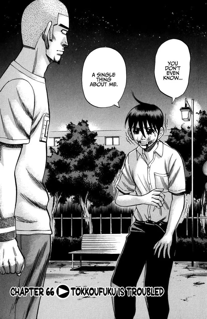 Nanba Mg5 Chapter 66 page 1