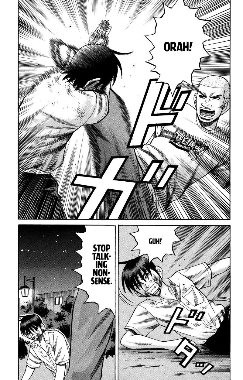 Nanba Mg5 Chapter 66 page 5
