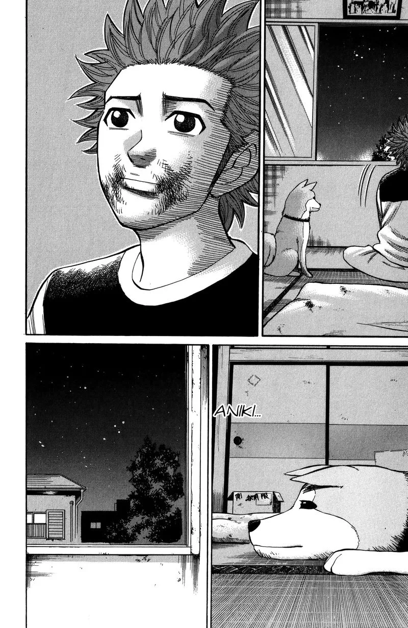 Nanba Mg5 Chapter 66 page 16