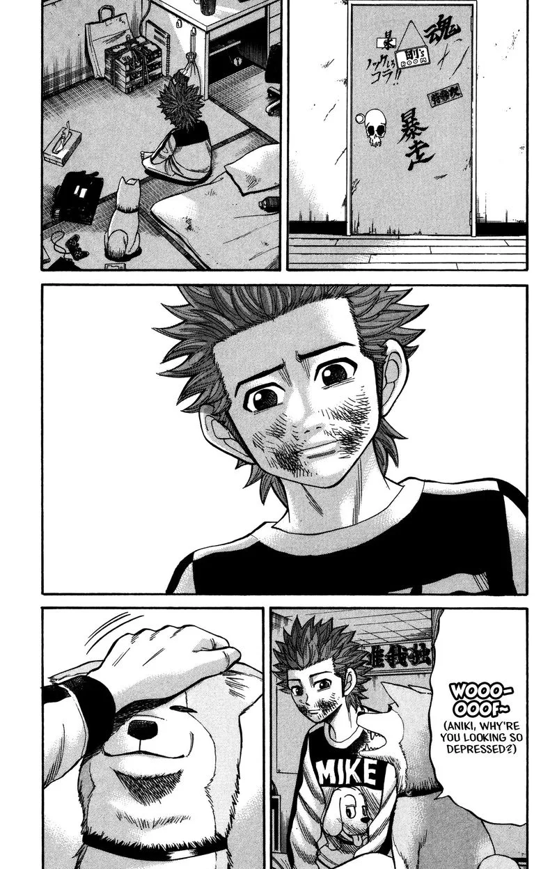 Nanba Mg5 Chapter 66 page 15