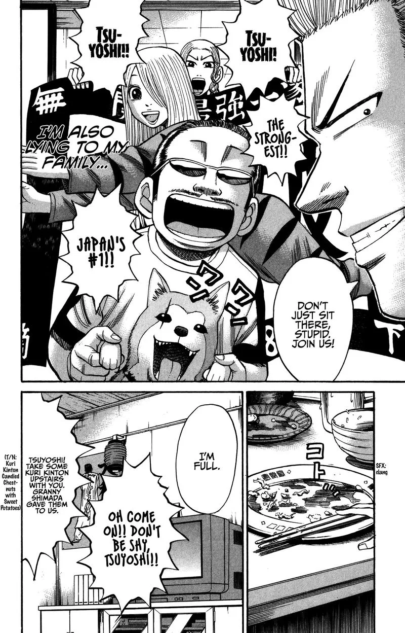 Nanba Mg5 Chapter 66 page 14