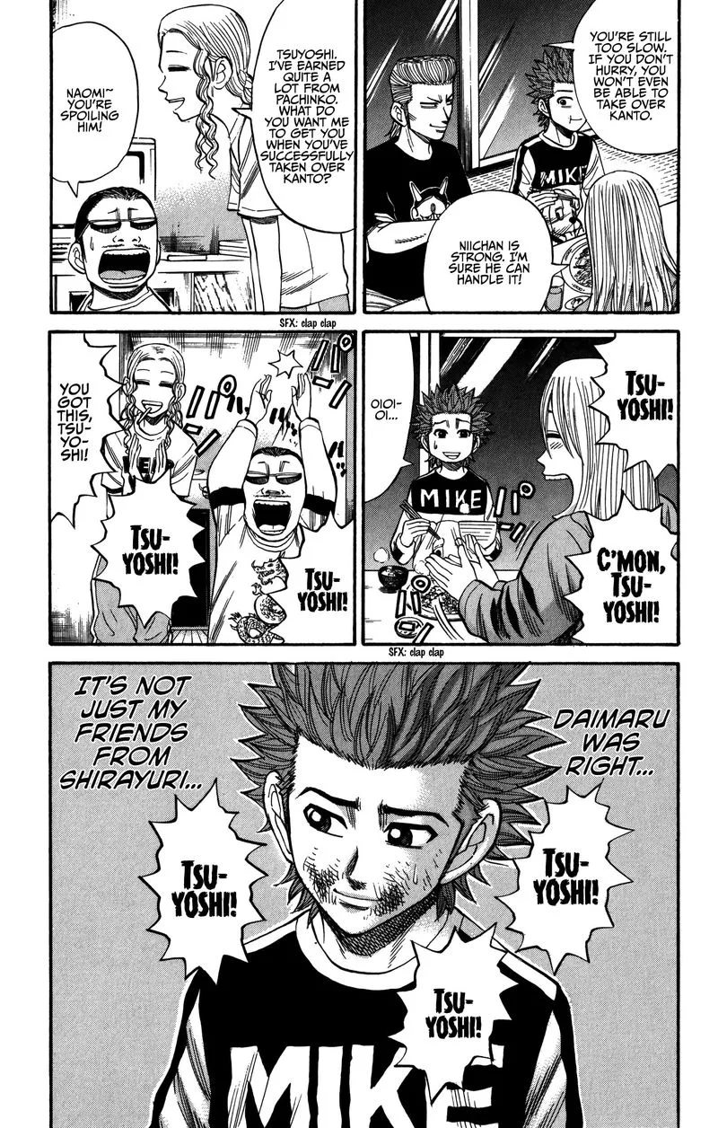 Nanba Mg5 Chapter 66 page 13