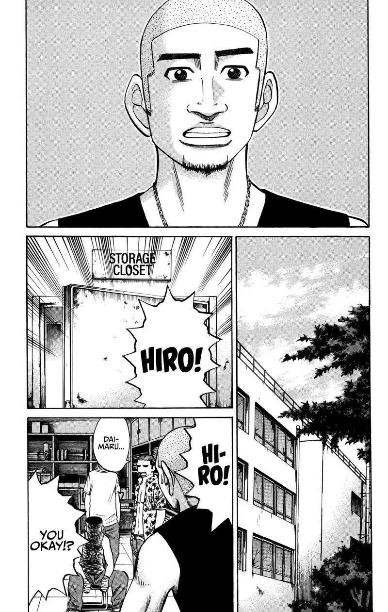 Nanba Mg5 Chapter 67 page 3