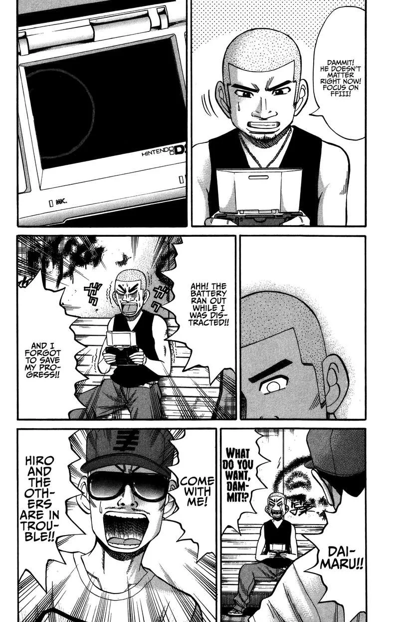 Nanba Mg5 Chapter 67 page 2