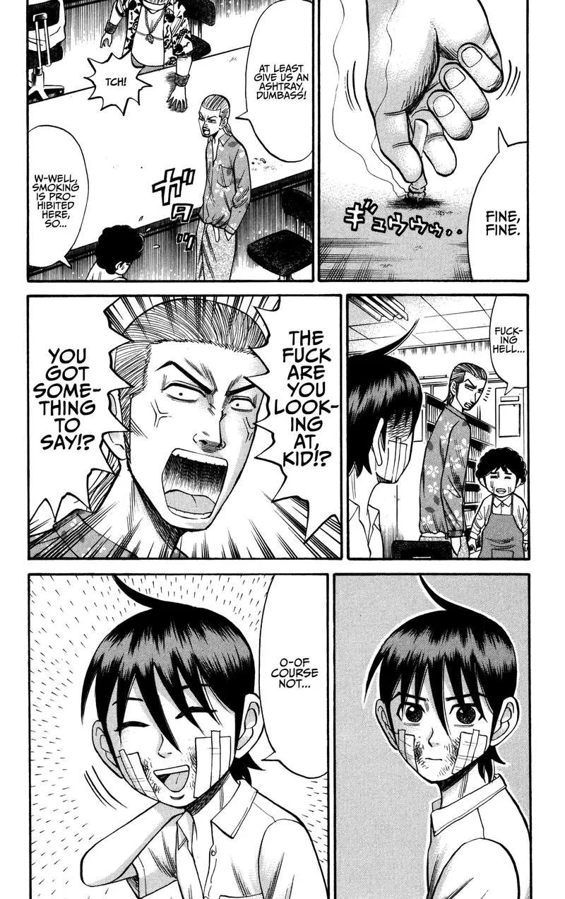 Nanba Mg5 Chapter 67 page 18
