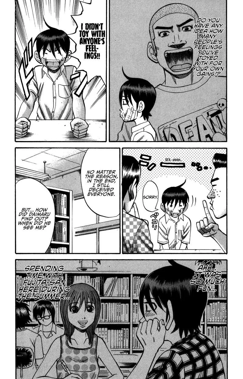 Nanba Mg5 Chapter 67 page 11
