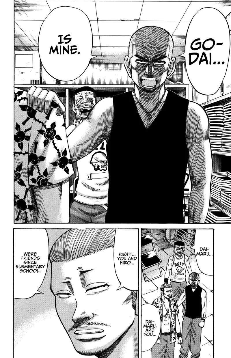 Nanba Mg5 Chapter 67 page 8