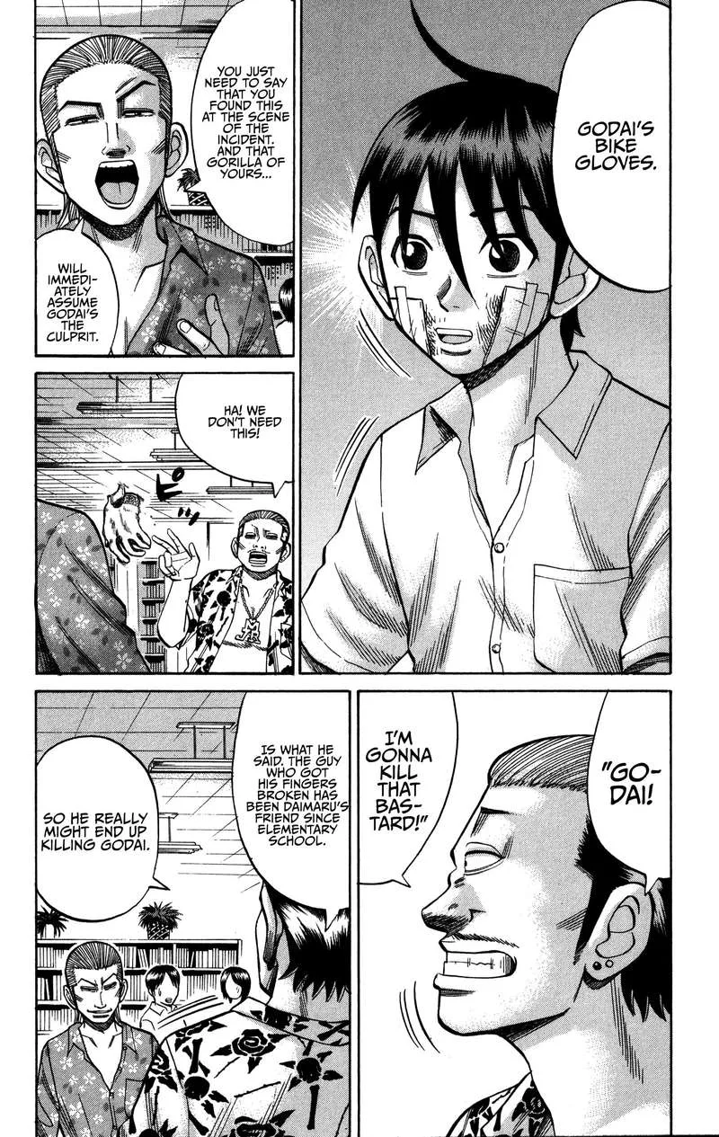 Nanba Mg5 Chapter 67 page 14
