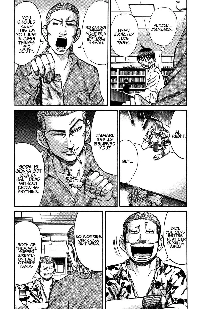 Nanba Mg5 Chapter 67 page 15