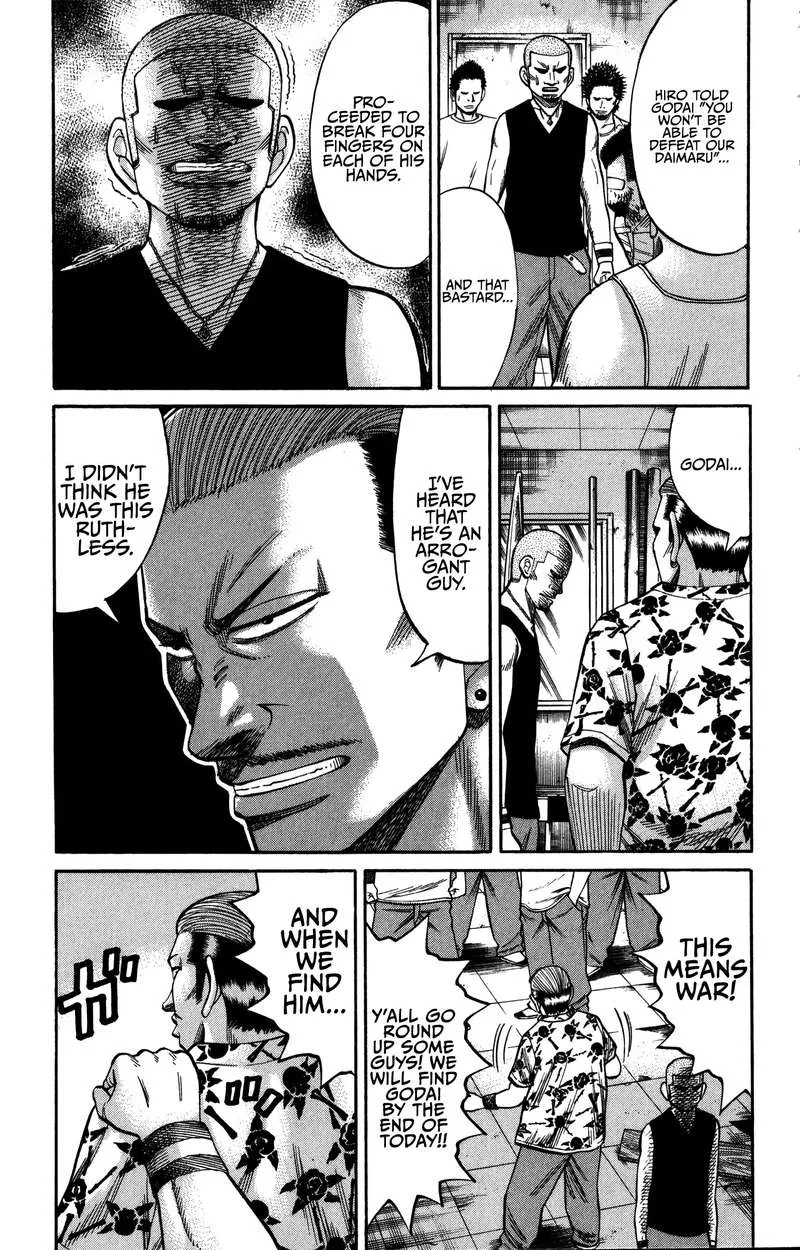 Nanba Mg5 Chapter 67 page 7