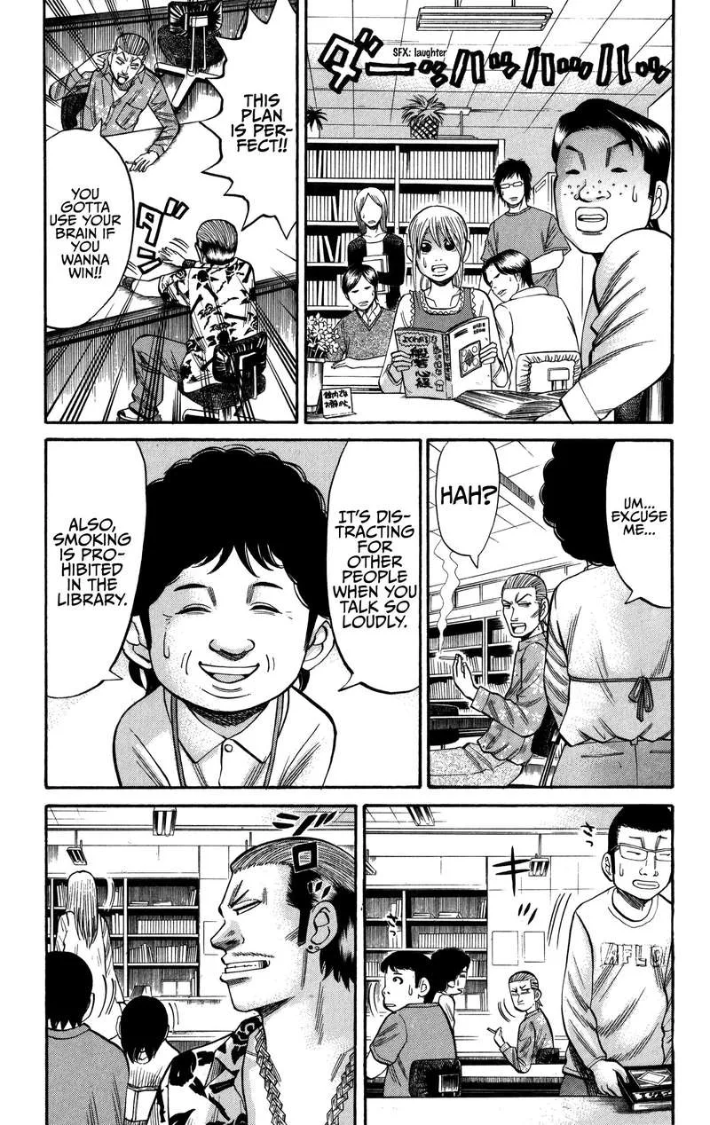 Nanba Mg5 Chapter 67 page 17