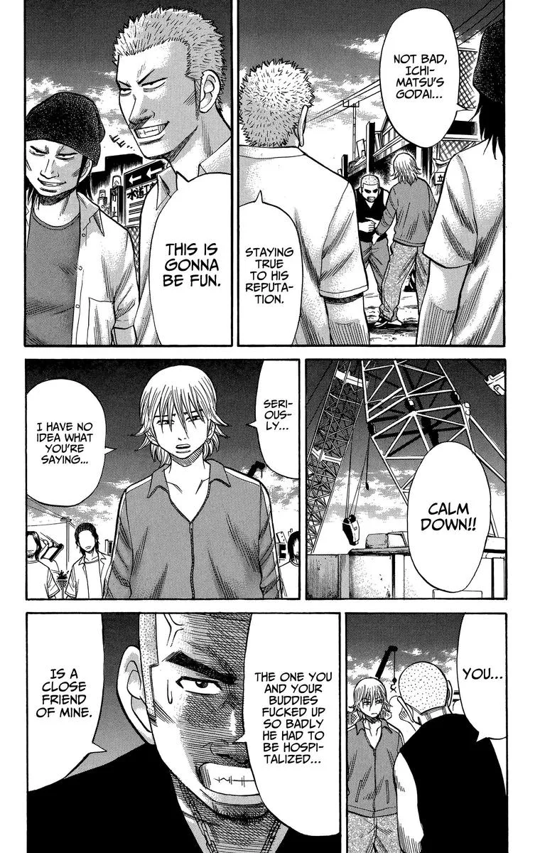 Nanba Mg5 Chapter 68 page 6