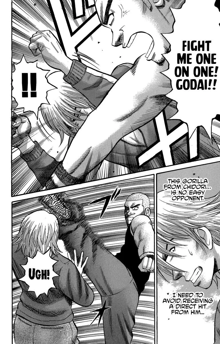 Nanba Mg5 Chapter 68 page 4