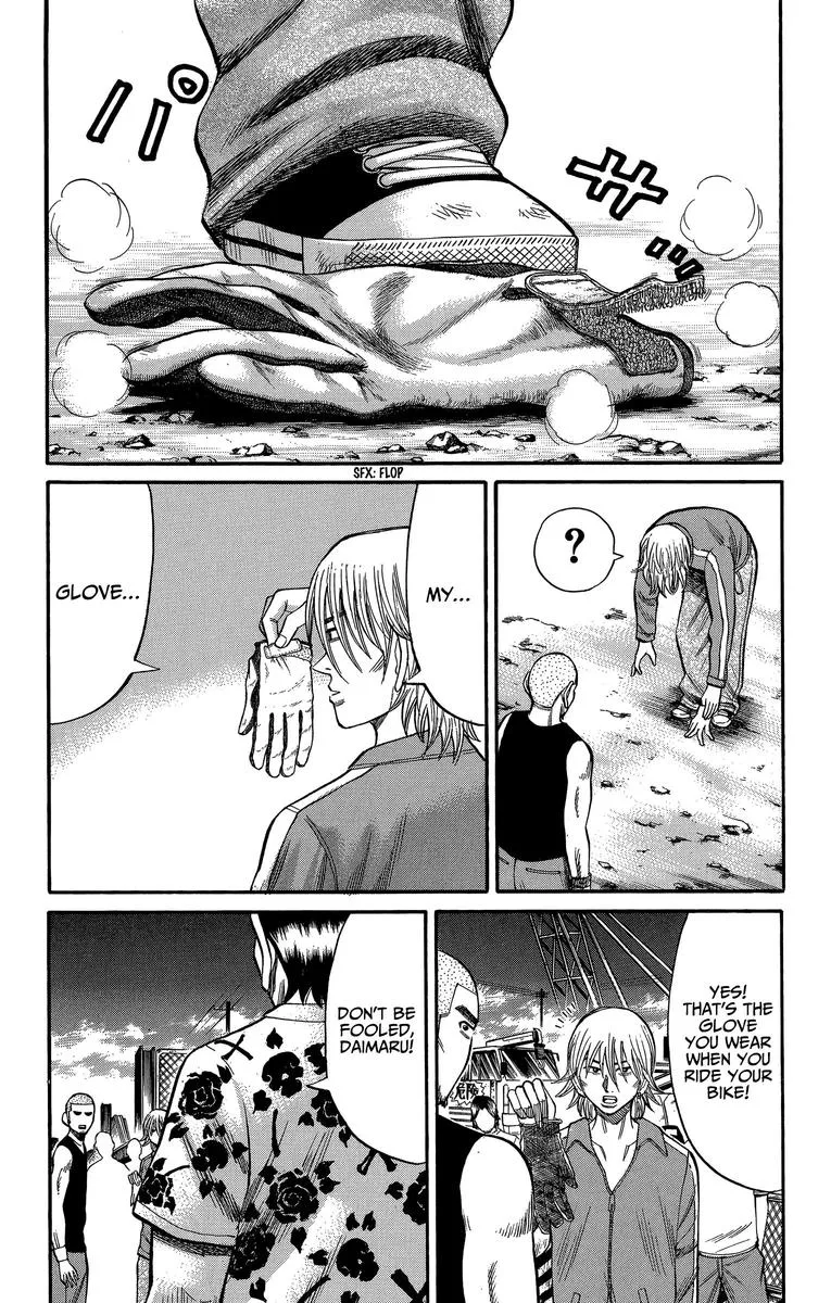 Nanba Mg5 Chapter 68 page 8