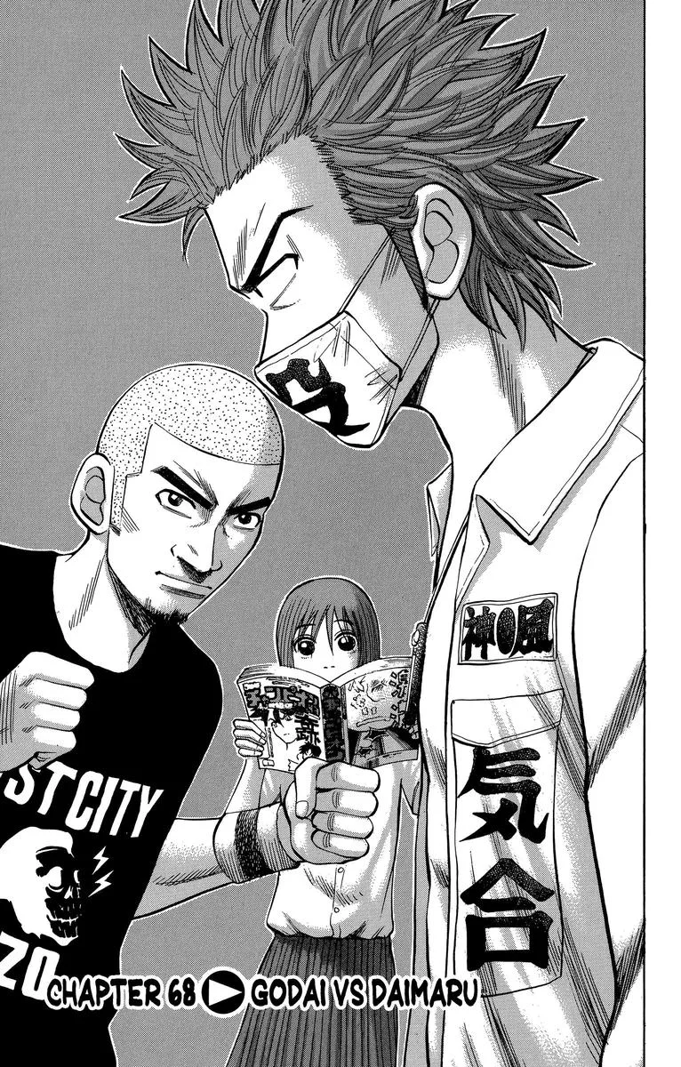 Nanba Mg5 Chapter 68 page 1
