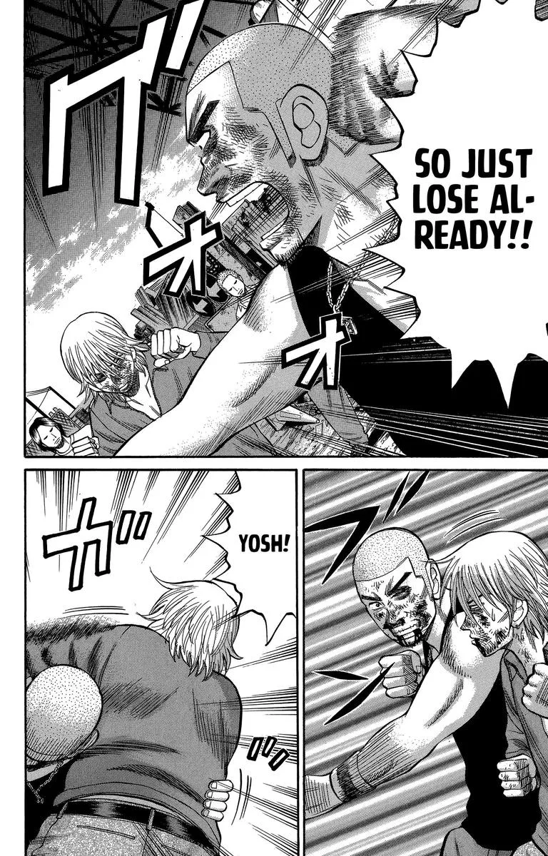 Nanba Mg5 Chapter 68 page 14
