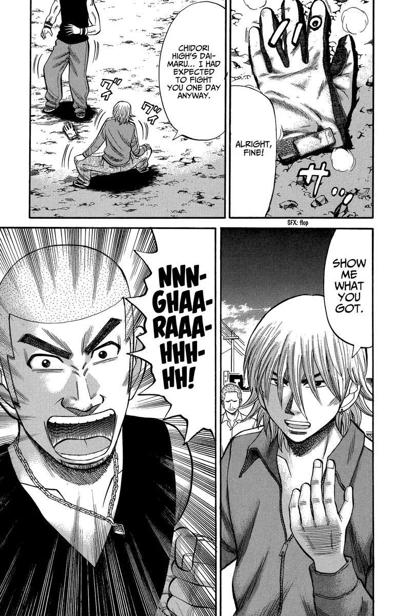Nanba Mg5 Chapter 68 page 11