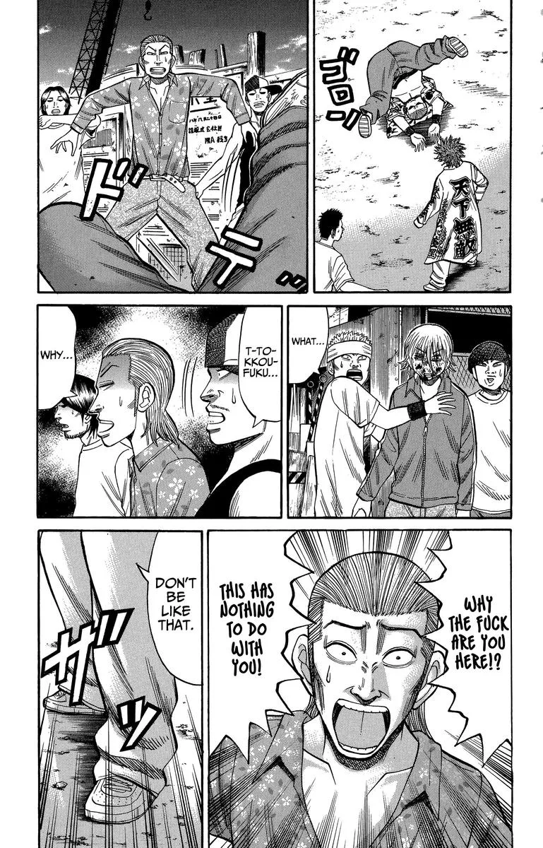 Nanba Mg5 Chapter 69 page 11