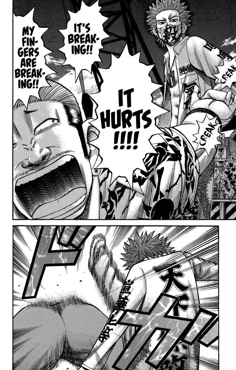 Nanba Mg5 Chapter 69 page 10